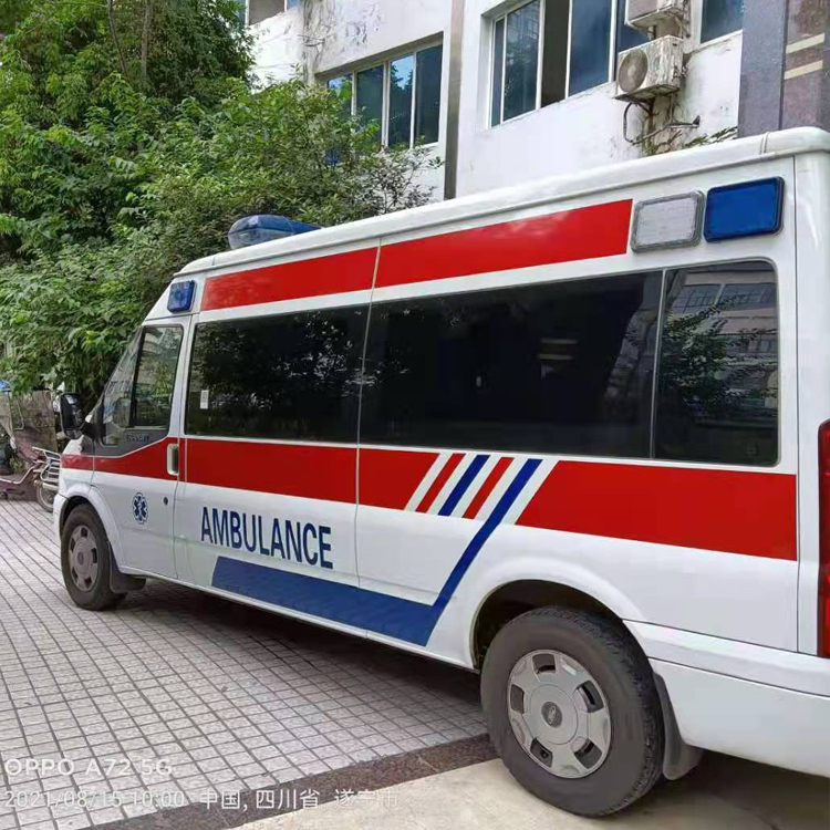 东坡重症转院救护车出租